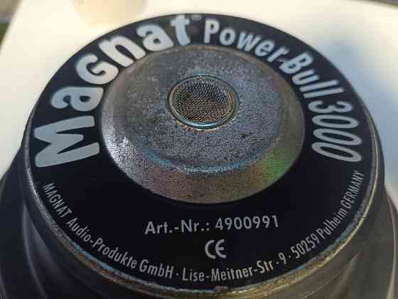 "magnat"-power bull3000 Донецк