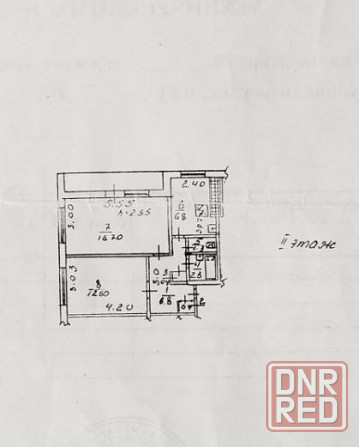Продам 2-х ком квартиру. Донецк. Вода 24/7. Донецк - изображение 10