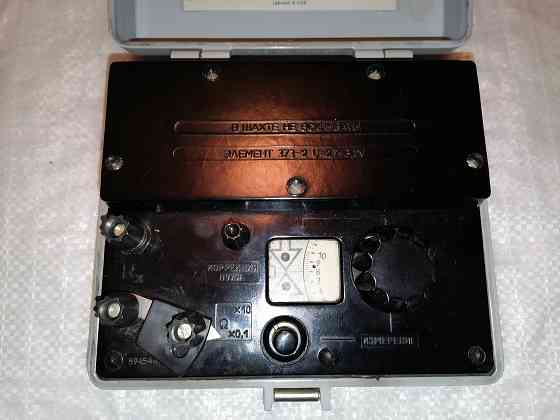 Мост р3043. новый. ссср. Стаханов