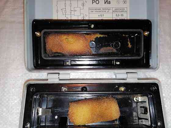 Мост р3043. новый. ссср. Стаханов