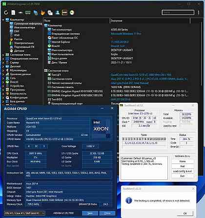 Asus Z87 + i7 + 16 Гб DDR3 Донецк