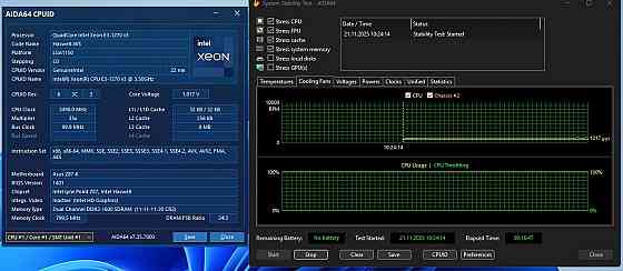 Asus Z87 + i7 + 16 Гб DDR3 Донецк