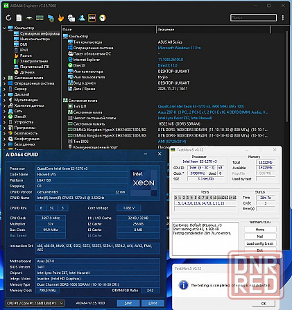 Asus Z87 + i7 + 16 Гб DDR3 Донецк - изображение 2