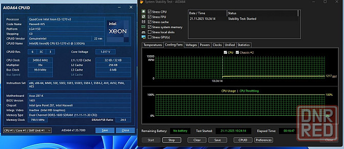 Asus Z87 + i7 + 16 Гб DDR3 Донецк - изображение 4