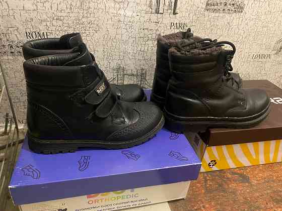 Обувь натуральная кожа Донецк