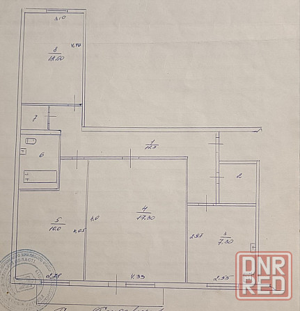 3х комнатная, Енакиево, Ватутина Енакиево - изображение 6