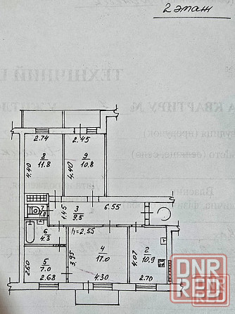 4 комнатная квартира, Текстильщик Донецк - изображение 8