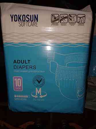 Продам памперсы для взрослых и пеленки Донецк