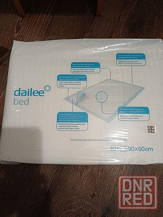 Продам памперсы для взрослых и пеленки Донецк - изображение 2