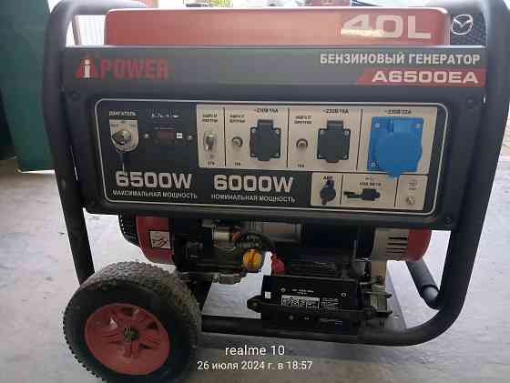 Бензиновый генератор I power 6500 ea Донецк