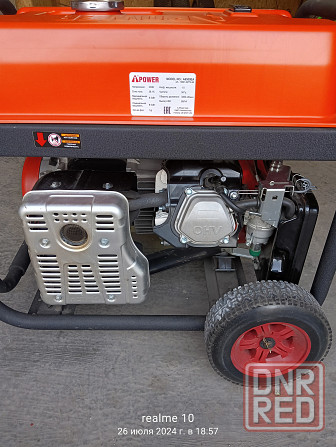 Бензиновый генератор I power 6500 ea Донецк - изображение 4