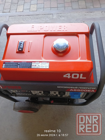 Бензиновый генератор I power 6500 ea Донецк - изображение 3