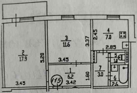 Продается 2-комнатная квартира ул.Артема с/к Олимпийский. Донецк