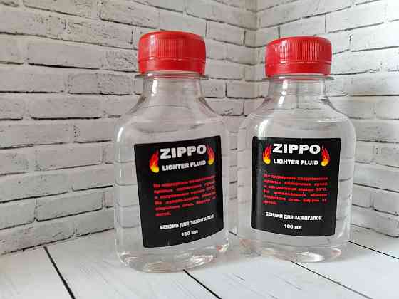 Бензин для зажигалок Zippo Донецк