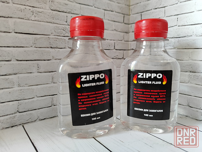 Бензин для зажигалок Zippo Донецк - изображение 1