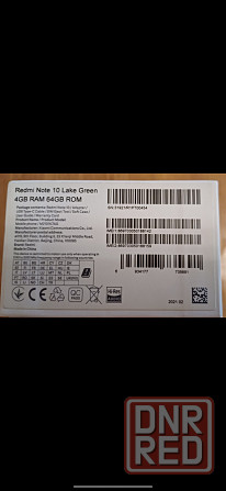 Телефон Redmi note 10 Донецк - изображение 5