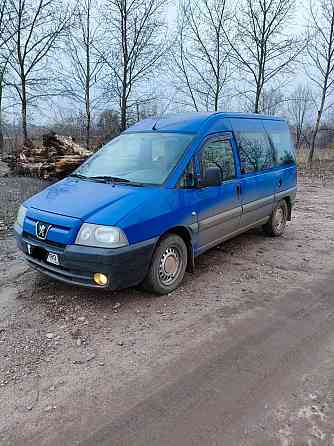 Продам Горловка