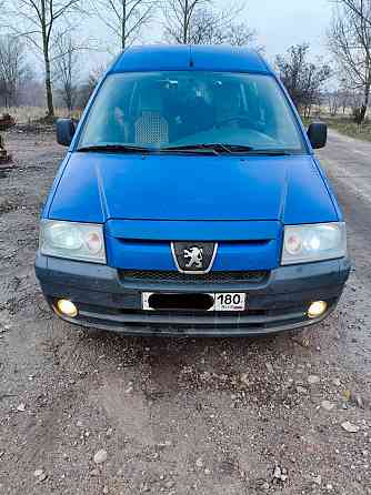 Продам Горловка