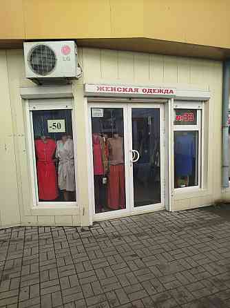 Продам магазин Донецк