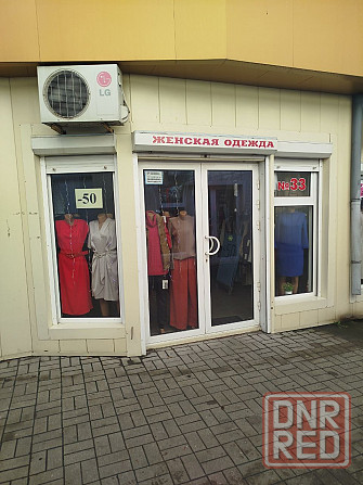 Продам магазин Донецк - изображение 1
