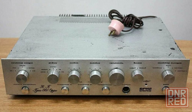 Усилитель Бриг 001 Донецк - изображение 1