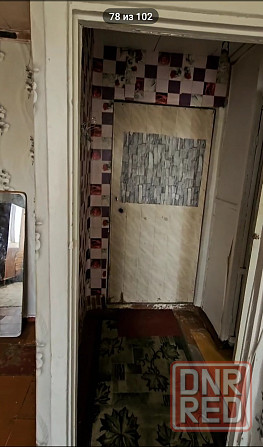 Сдам 1-ком.кв-ру малосемейного типа, Прожекторная! Донецк - изображение 5