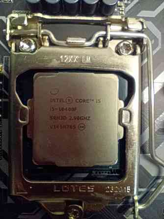 Комплект Донецк