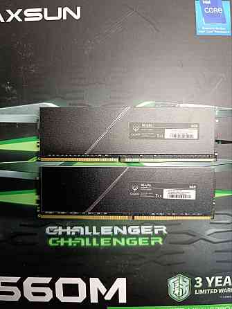 Комплект Донецк