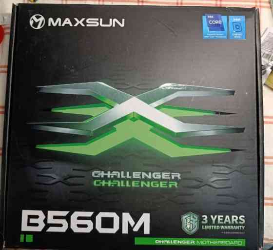 Комплект Донецк