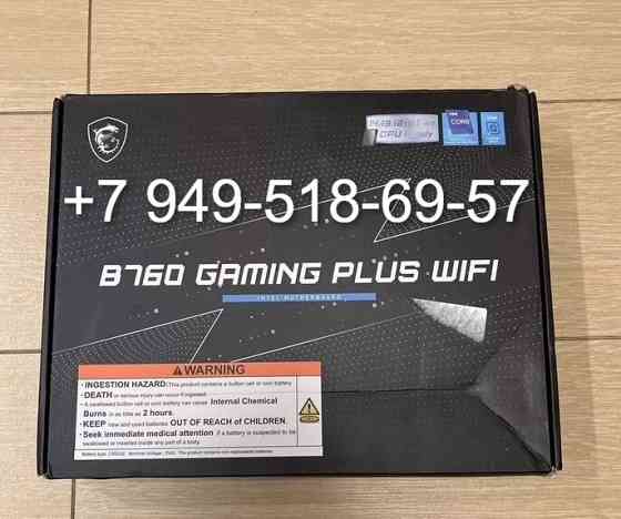 MSI B760 Gaming Plus Wi-Fi (DDR5) Донецк