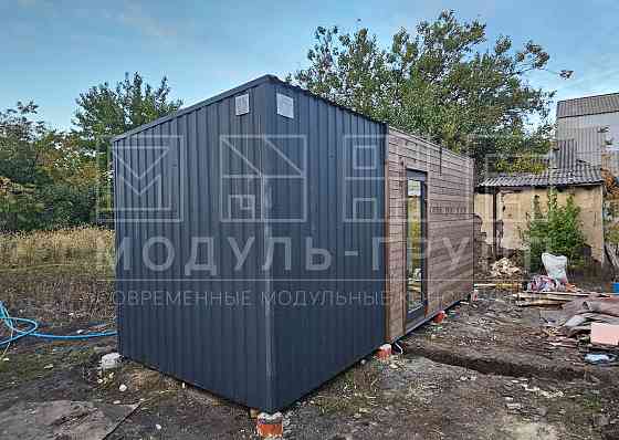 Модульный Дачный Домик \ Готовый дом от производителя Донецк