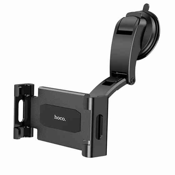 Держатель для телефона и планшета в автомобиль Донецк