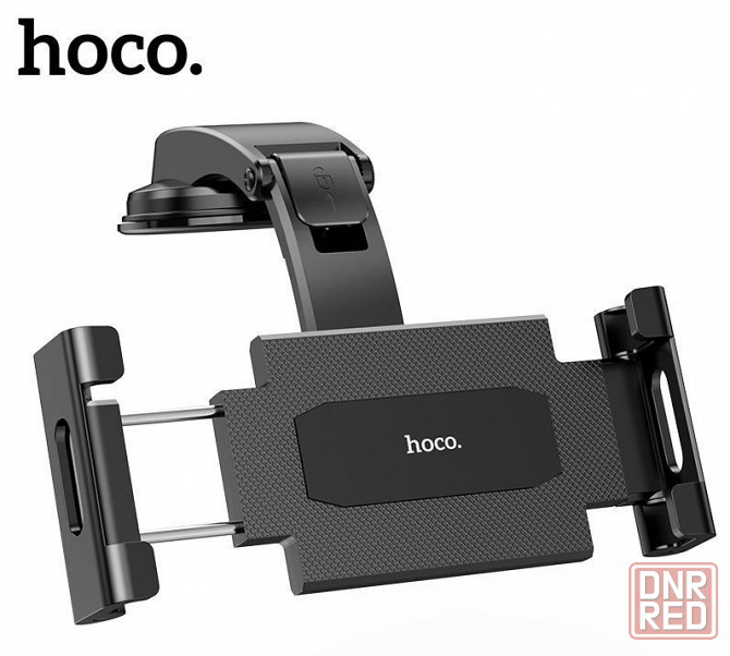 Держатель для телефона и планшета в автомобиль Донецк - изображение 2