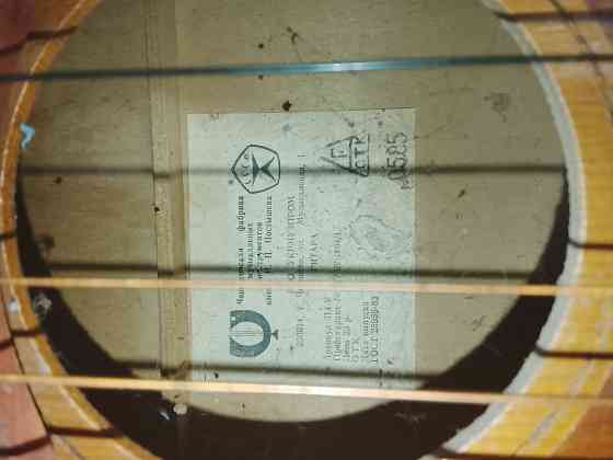 Гитара акустическая Донецк