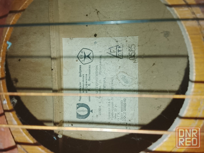 Гитара акустическая Донецк - изображение 2