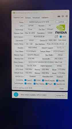 Видеокарта GTX 1070 Донецк