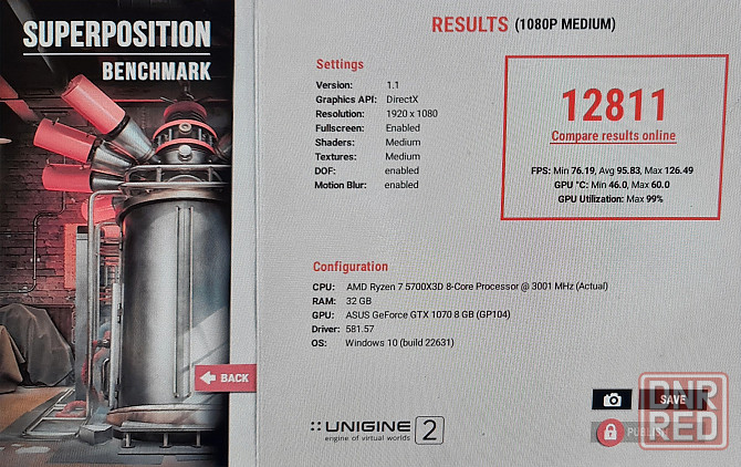 Видеокарта GTX 1070 Донецк - изображение 4