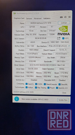 Видеокарта GTX 1070 Донецк - изображение 3