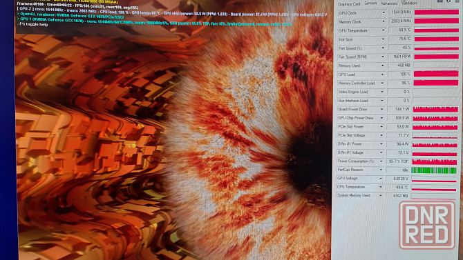 Видеокарта GTX 1070 Донецк - изображение 5