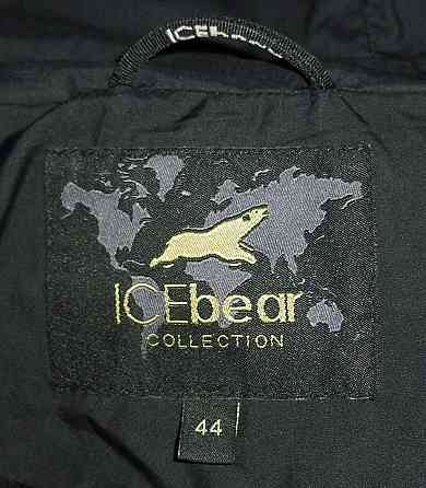 Женская стёганая куртка пуховик ICEbear Донецк