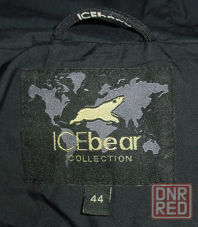 Женская стёганая куртка пуховик ICEbear Донецк - изображение 5