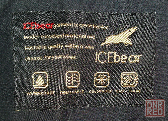 Женская стёганая куртка пуховик ICEbear Донецк - изображение 6