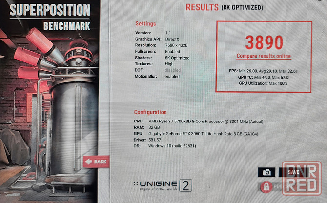 Видеокарта RTX 3060t Донецк - изображение 4