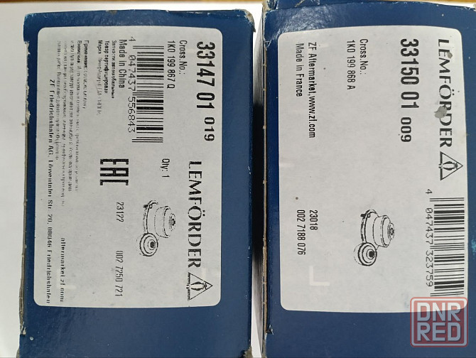 Продам запчасти Донецк - изображение 2