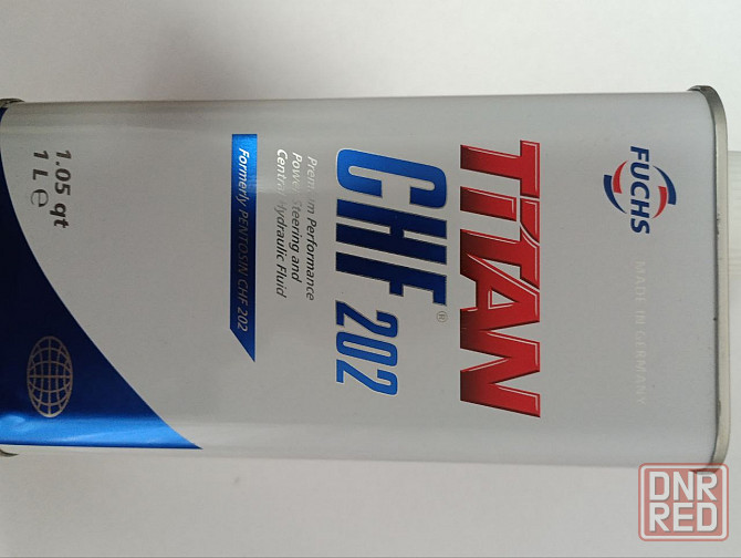 Продам запчасти Донецк - изображение 7