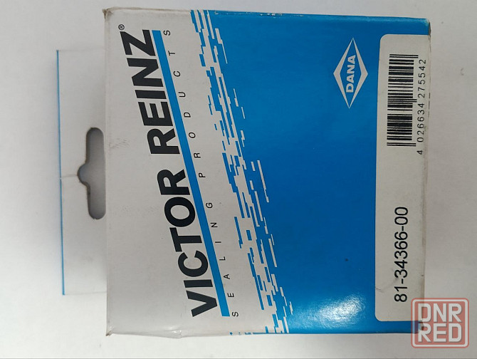 Продам запчасти Донецк - изображение 5