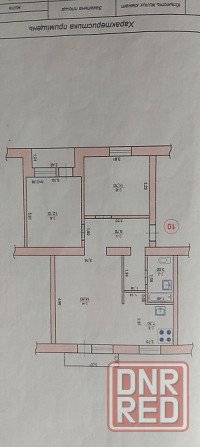 Продается квартира Старобешево - изображение 12