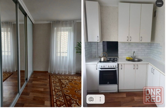 Продам 1 квартиру 40 м2, в центре Донецка Донецк - изображение 1