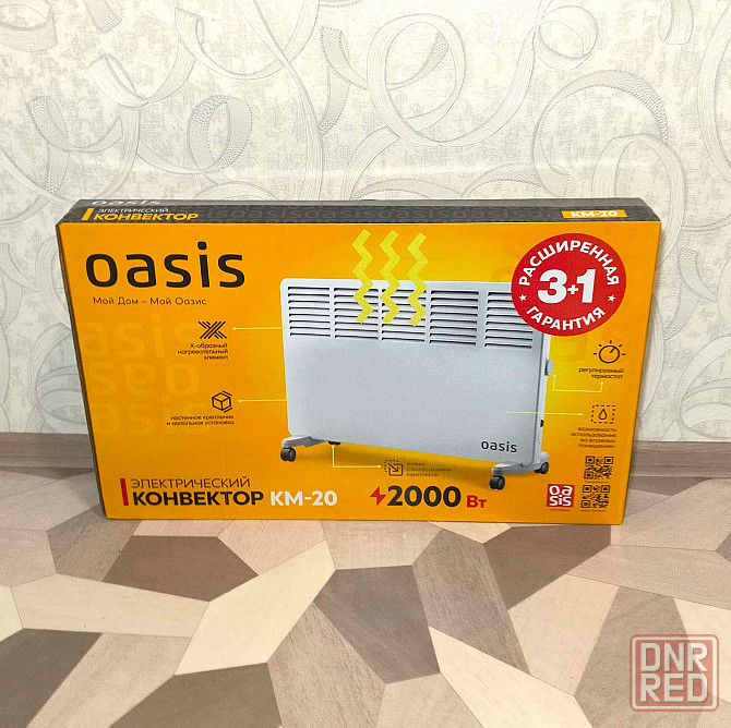 Обогреватель конвектор электрический OASIS KM-20 (настенный/ напольный) Донецк - изображение 1