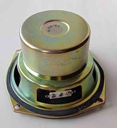 Динамики низкочастотные. Донецк